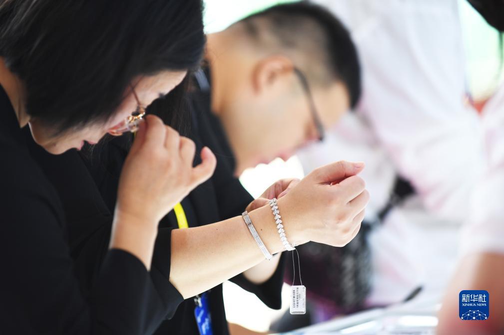 雷竞技app下载官网